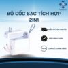 bo-coc-sac-tich-hop