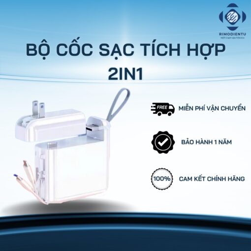 bo-coc-sac-tich-hop